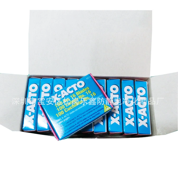 Завод Прямой ремонт лезвия X-ACTO лезвие Ремонт печатной платы лезвие QC лезвие гравировальное лезвие 16