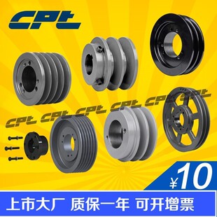 CPT �������r���F�� �T�F����Ƥ��݆ 3V 5V 8V AK BK���a�S�����l