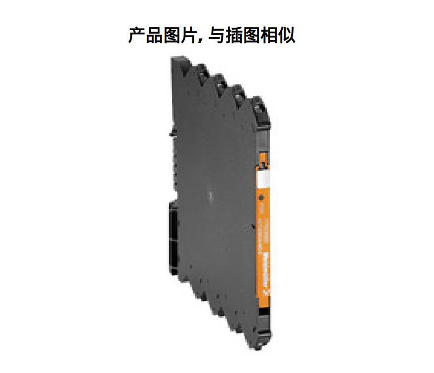 ACT20M-2CI-2CO-OLP-S 魏德米勒weidmuller 无源隔离器1176050000