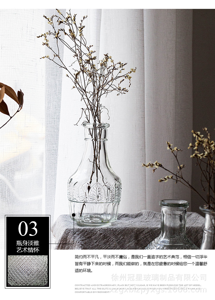 马德里细口透明创意欧式复古浮雕玻璃花瓶客厅宫廷插花花器摆件详情44