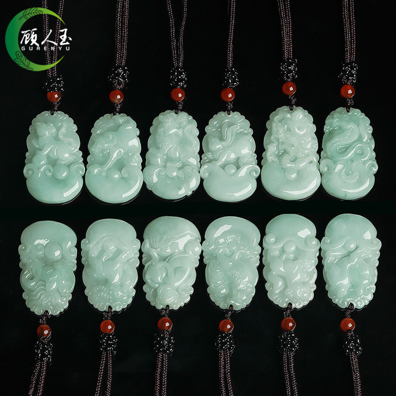 One piece On behalf of Emerald Chinese Zodiac Pendant Pendant Sihui Jade article