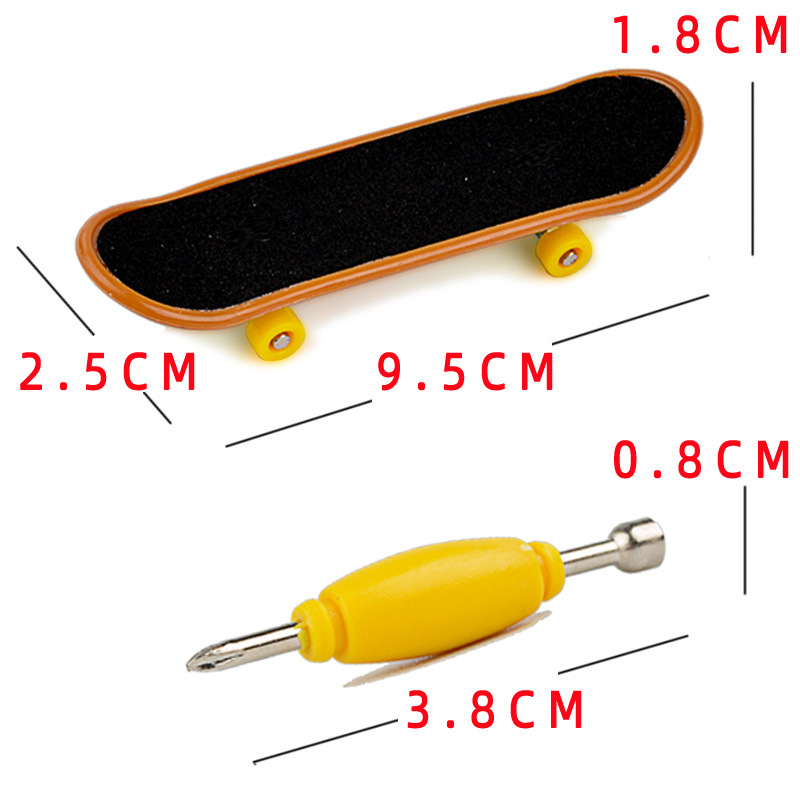 手指滑板 尺寸