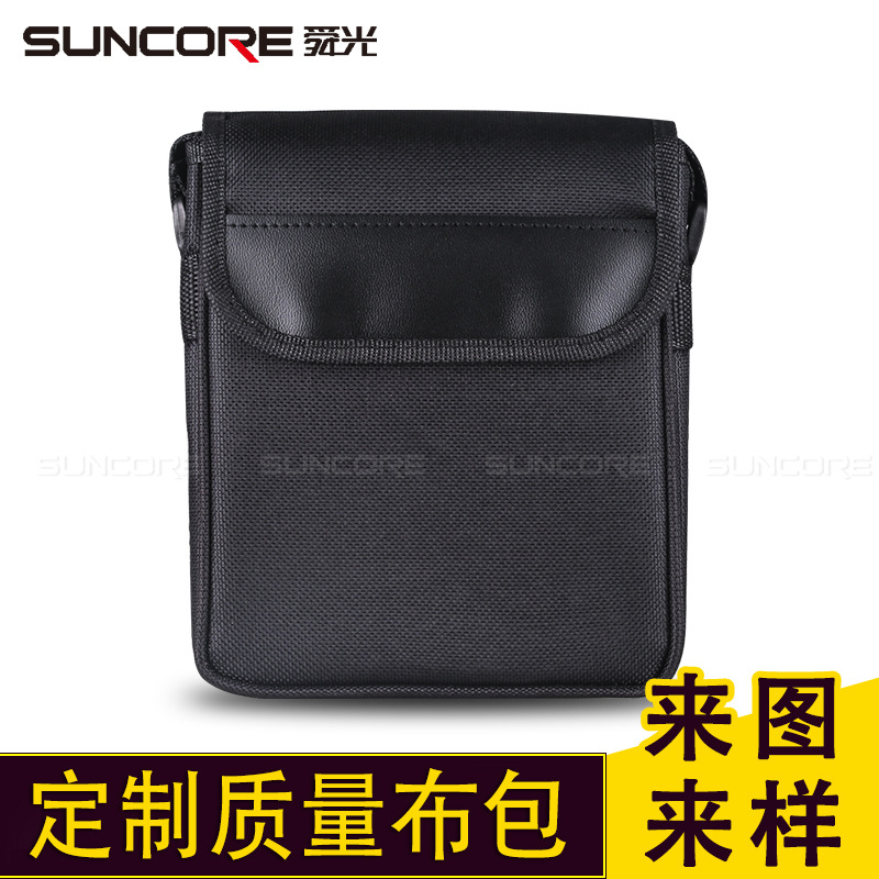 SUNCORE舜光 望远镜数码相机包 卡片机包 布包 翻盖 腰包
