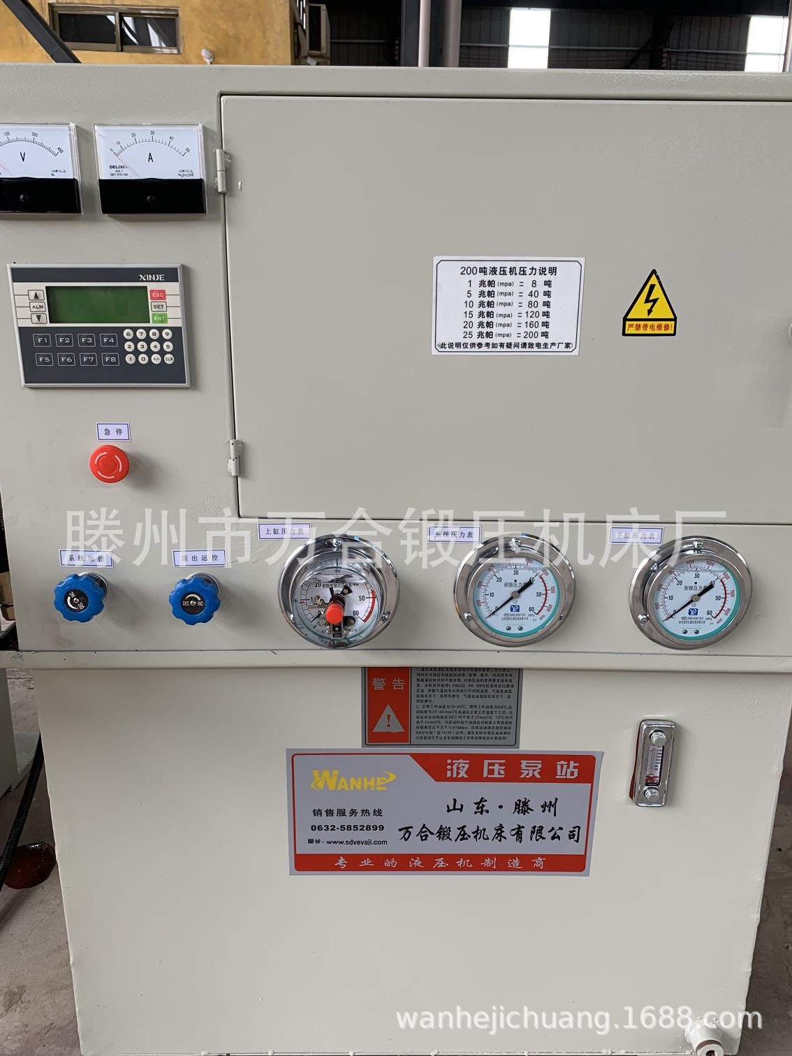 A09D45918F87DD36031144EEA589A3