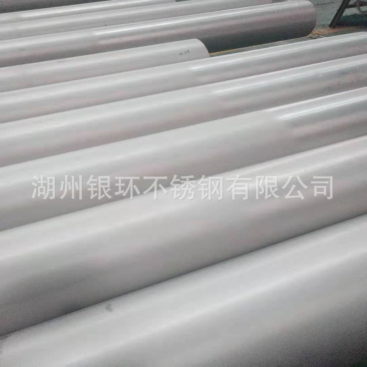 厂家供应不锈钢管 高质量 可批发316l无缝钢管