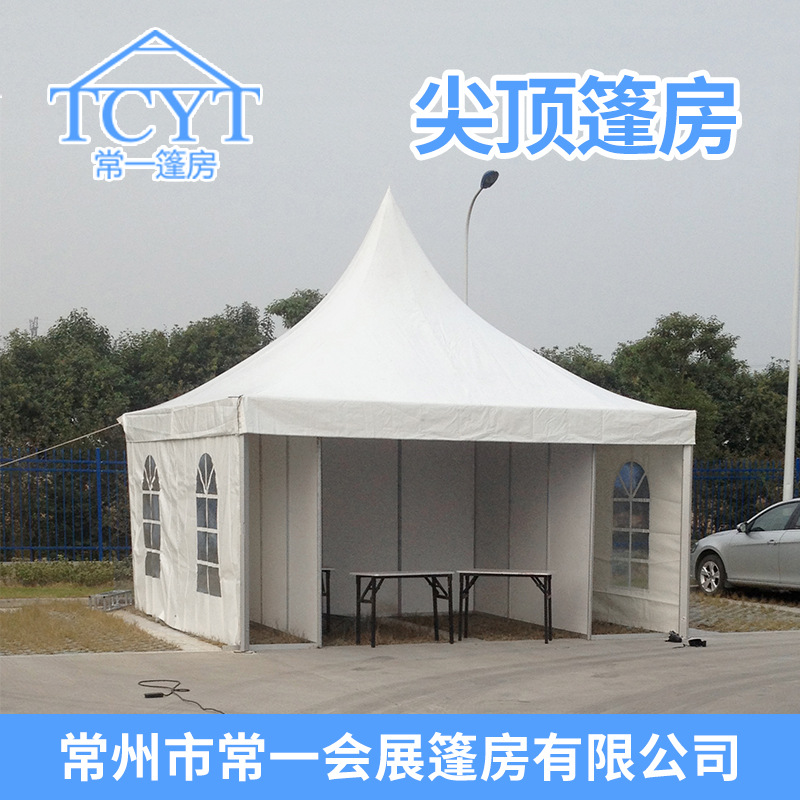 aluminium alloy Steeple Tent 3*3 European style Tent leisure time Headliner Manufactor Sell outdoors European style Tent