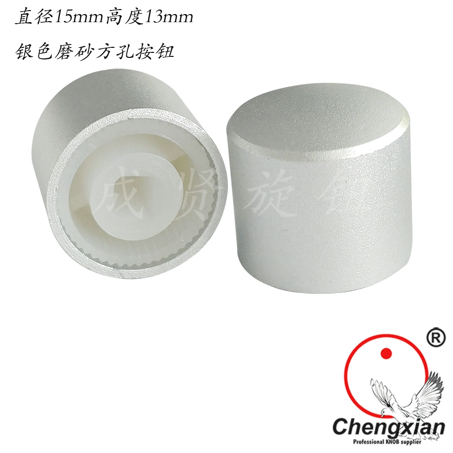 Фабрика Прямая кнопка из алюминиевого сплава диаметр 15 высота 13 алюминий натурального цвета внутреннее отверстие 3,3x3. 3 мм