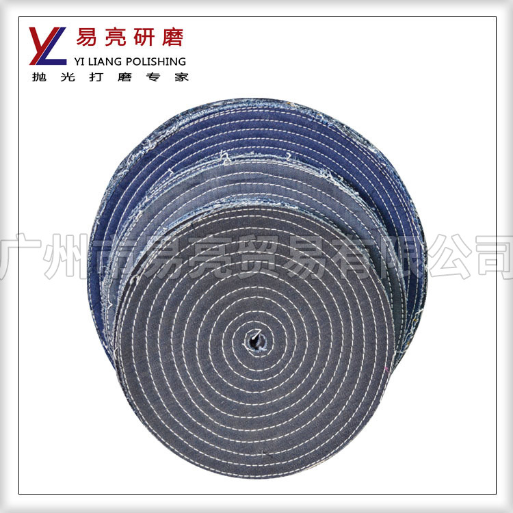 批发不锈钢牛仔布轮硬布轮粘抛光镜面抛光压轮车线抛光轮250*50