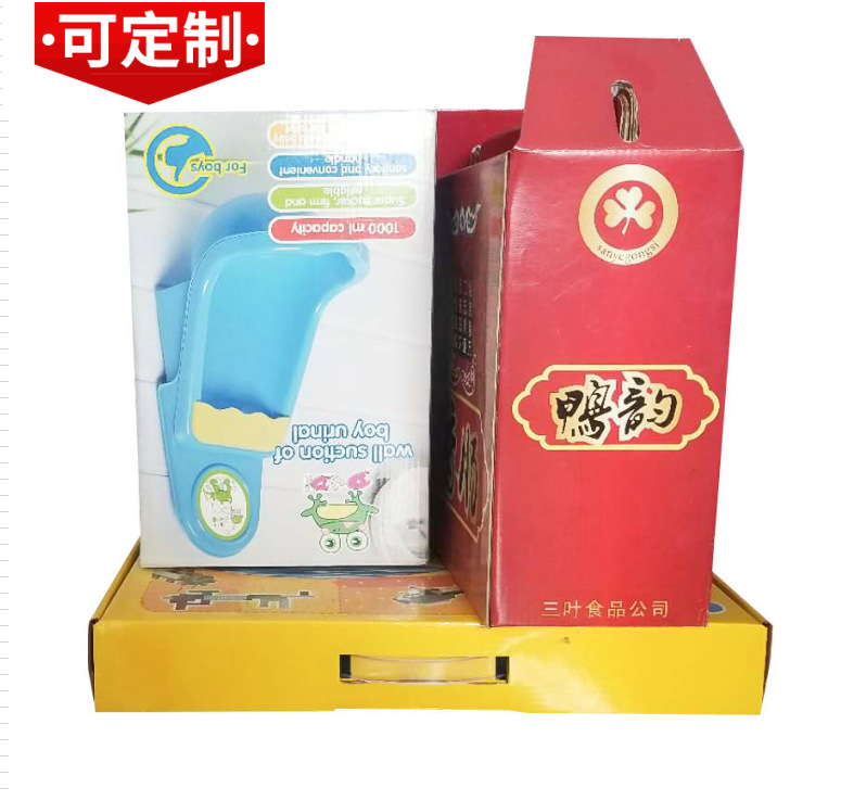 定做印刷LOGO彩色包装盒定制纯净水包装纸盒瓦楞纸箱定制生产厂家