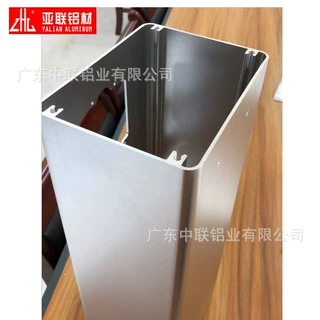 CNC深加工 新能源汽车充电桩铝合金外壳  小件喷砂氧化加工处理