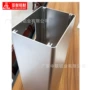 氧化处理铝合金充电桩喷砂
