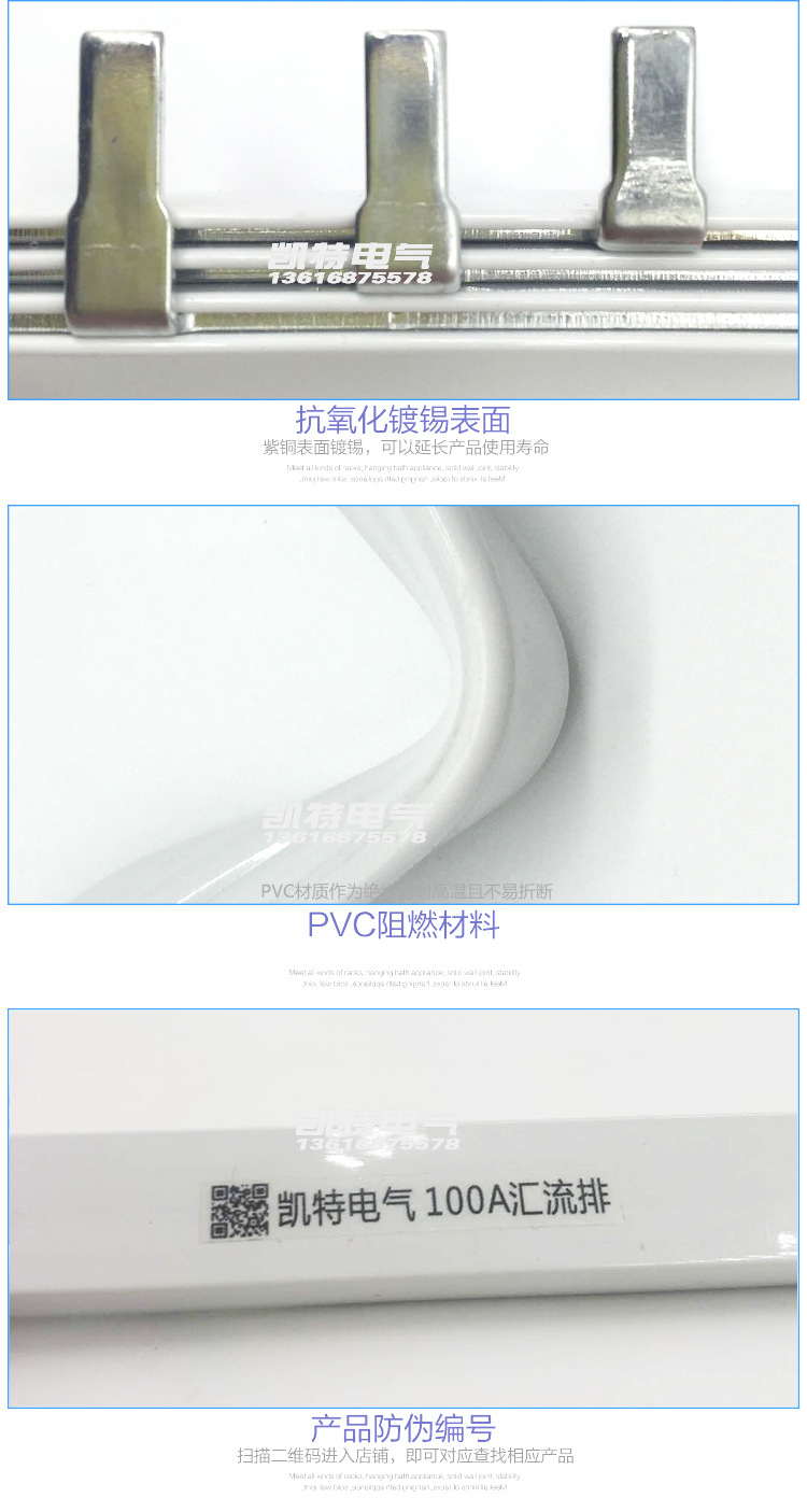 详情页_05.jpg