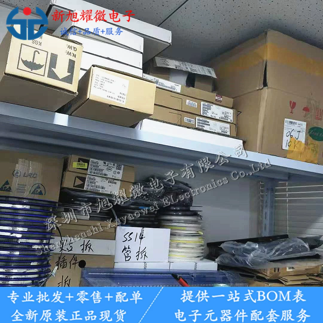 Поставка MOS-трубка FDD86102 FDD86102LZ TO-252 Новая оригинальная аутентичная