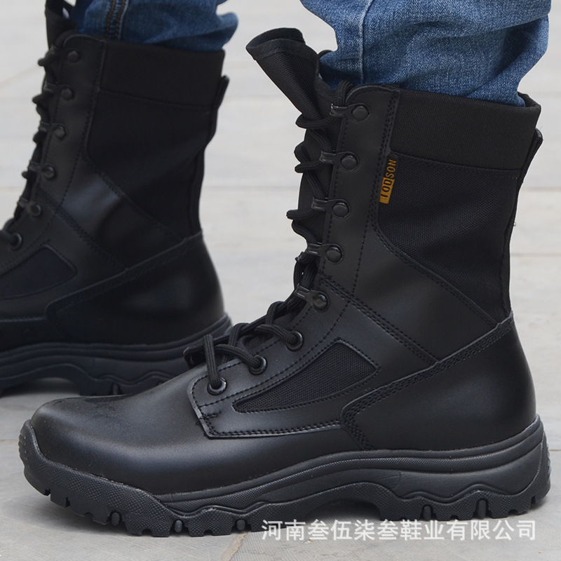 IODSON春秋夏超輕作戰靴戰術靴511CS訓練鞋沙漠靴658
