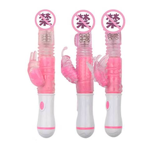 Adult sex toys wholesale, female dildo, massage vibrating bead rod, telescopic masturbation device