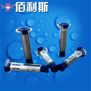 �νM�ݟ�̼����D��ߌ����z �댧�wоƬ���Ԫ�����迹����y�z