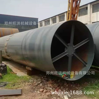 煤矸石烧结陶粒窑*岭土回转窑 直通式煤气回转窑 煅烧焙烧回转窑