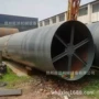 直通煤气煅烧焙烧回转窑