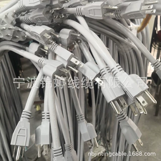 UL美国灰色插头电源线 UL 3平方 PVC 105度塑料线