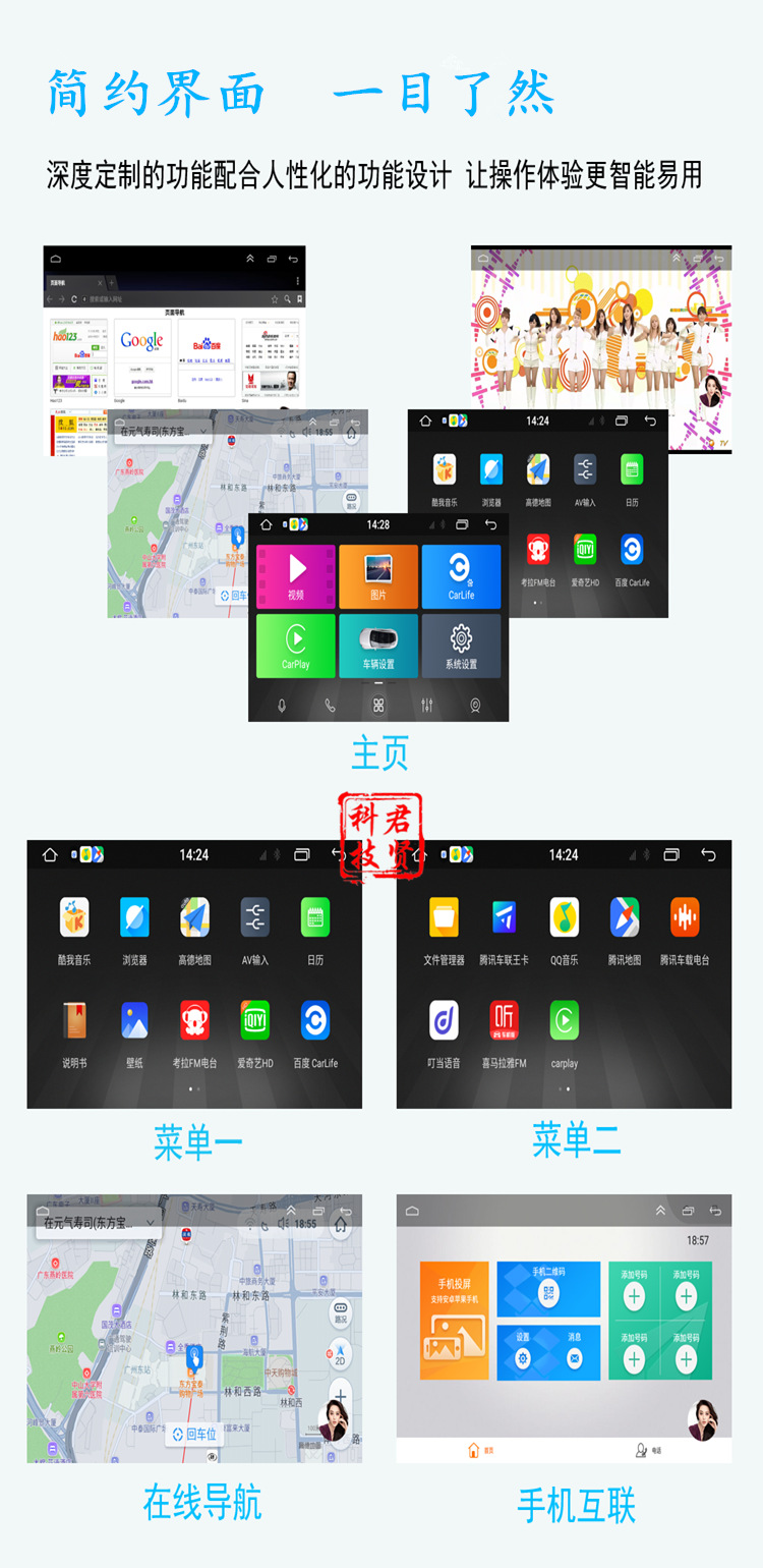微信图片_20190827173022_副本