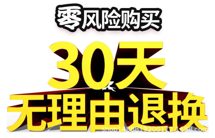 Малярная бумага Yinghui 244 0.8см x 50м