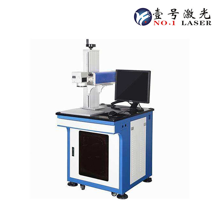 塑料激光打标机塑料玻璃水晶陶瓷杯子等非金属产品紫外机打标