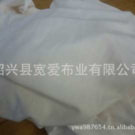 现货供应 漂白针织氨纶四面弹 针织氨纶四面弹椅套 四面弹面料