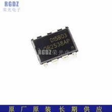 ԭװԭ����Ӧ OB2538AP DIP8�� ��Դ����оƬ OB2538 ��Ӧһϵ��