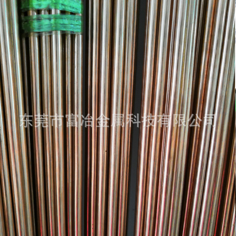 磷铜棒21
