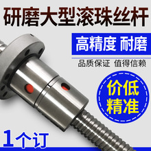 F؛ӆُ0902΢͝LzU 󌧳ĸbĥLzܴN