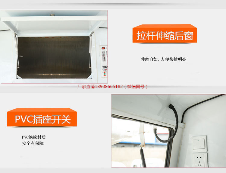 30228349692507204_副本