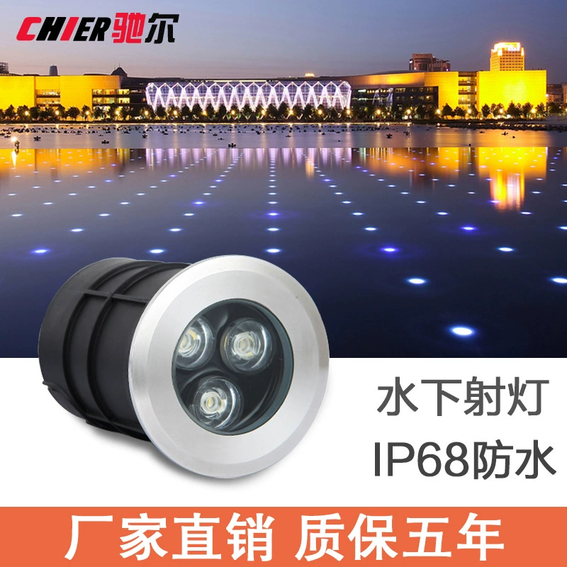 Нержавеющая сталь светодиодный подводный свет открытый водонепроницаемый красочный свет бассейна пейзаж фонтан свет подводный прожектор