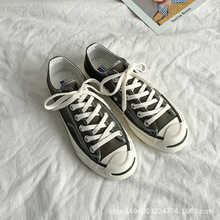 开口笑日本冈山帆布鞋男moon潮日系久留米硫化鞋star复古潮流板鞋