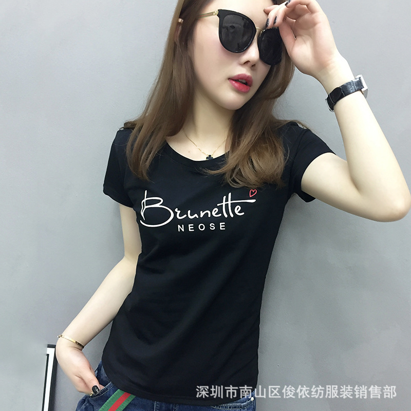 T shirt femme JUNYI TEXTILE VêTEMENTS en Coton - Ref 3314766 Image 40