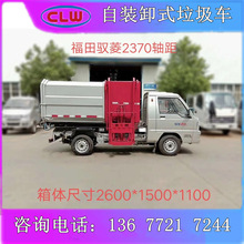 SͰ܇ bͰ\܇ bжʽD\܇r