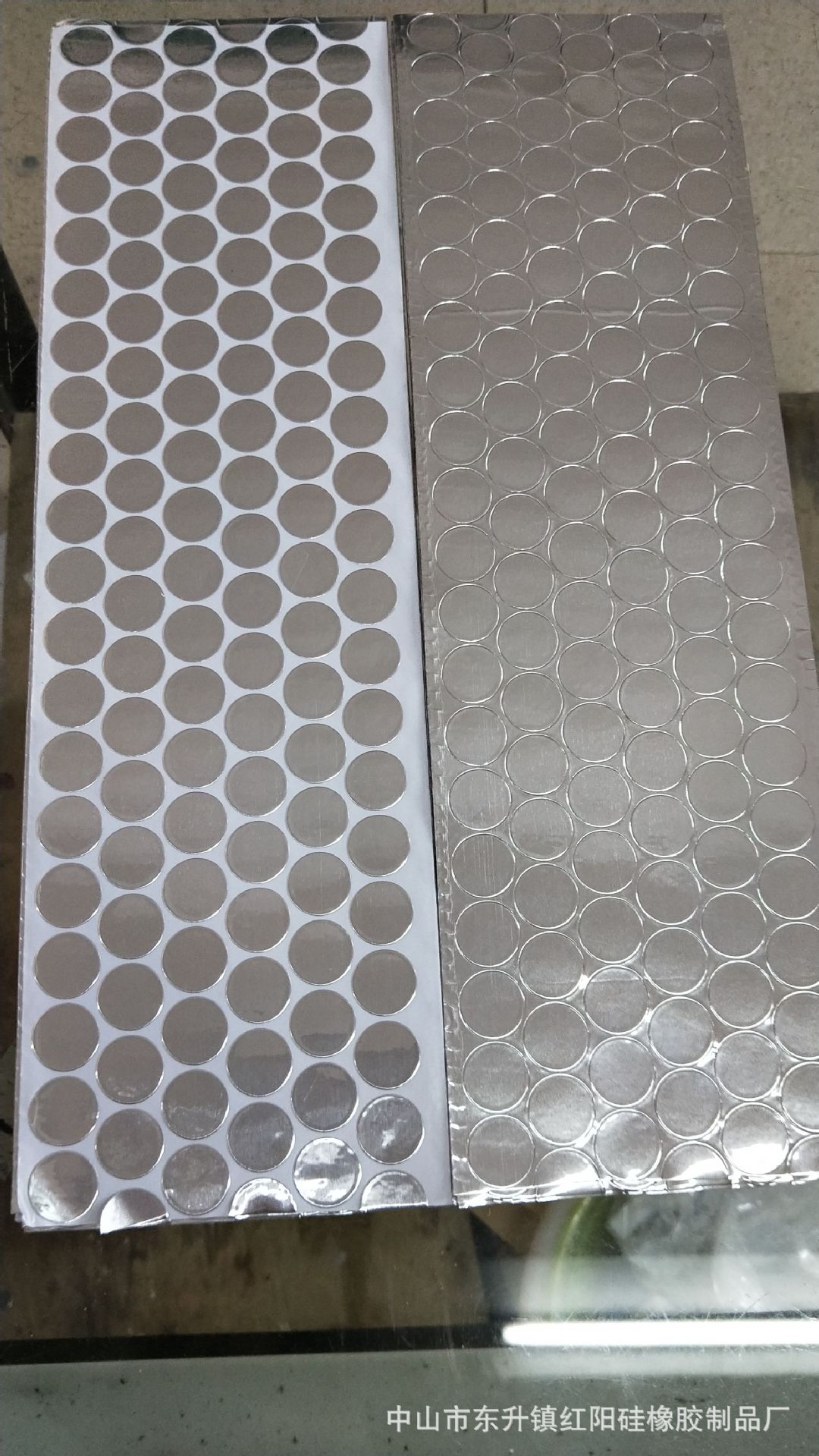 供应 自粘铝箔垫片 PE铝箔垫片 导电铜箔垫片