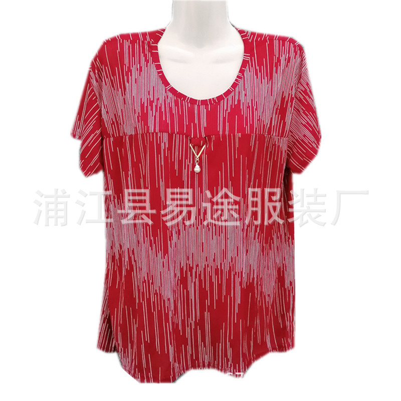 美人条拼胸吊坠 (10).jpg