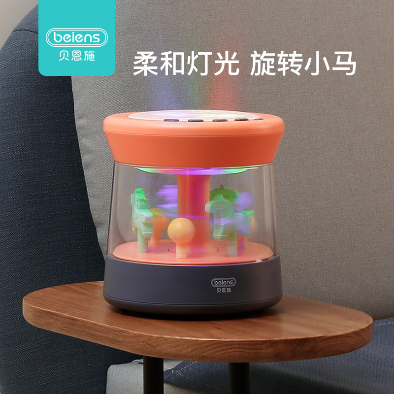 贝恩施电动手拍鼓旋转木马宝宝益智早教安抚音乐儿童玩具YZ30|ms