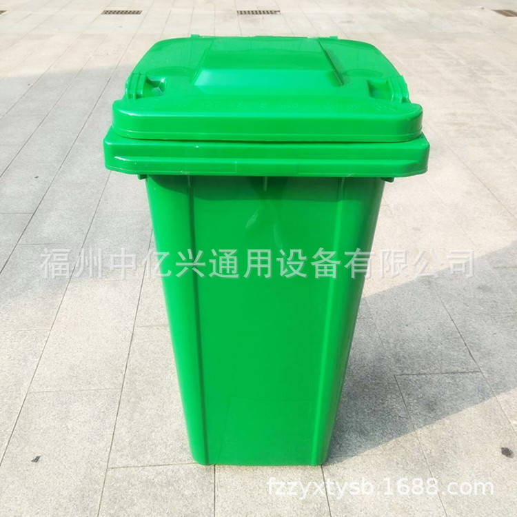 塑料垃圾桶100L120L240L福建福州环卫垃圾桶厦门泉州三明南平