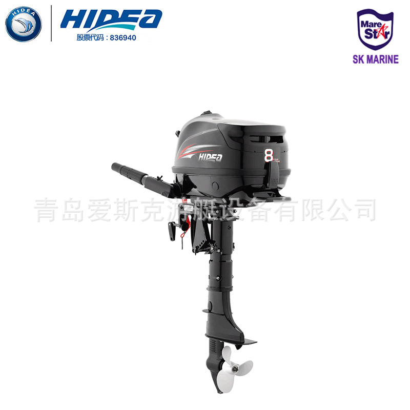 海的船外机 船用发动机外挂机舷外机船挂机 4冲程8马力