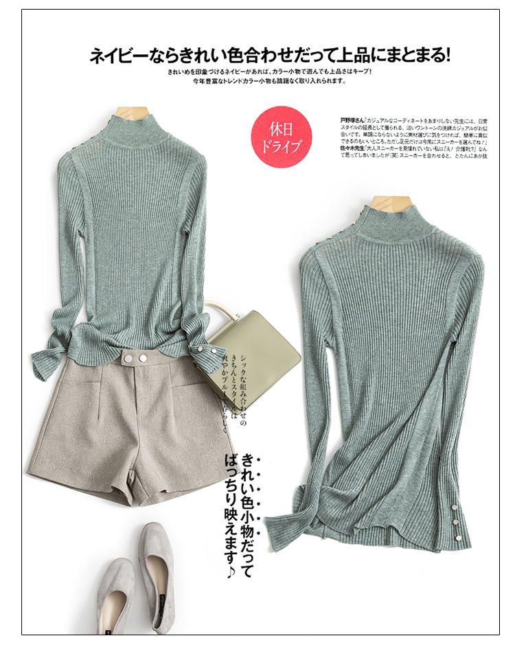 Pull femme - Ref 3414794 Image 21