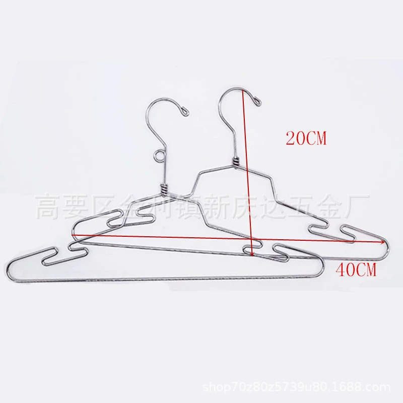 Metal hanger, trousers