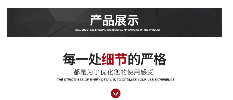 微信截图_20190422114529