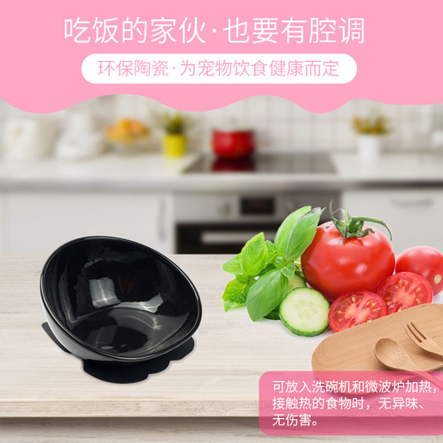 Cat and Dog Bowl, Bully Dog Ceramic Bowl, Pet Feeding Supplies Flat-faced Short-muzzle Dog Universal Feeding Tray Anti-slip with Mat Feeder