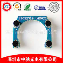 ܇dOؔz^t ܇dLEDt ܇d̽^4t