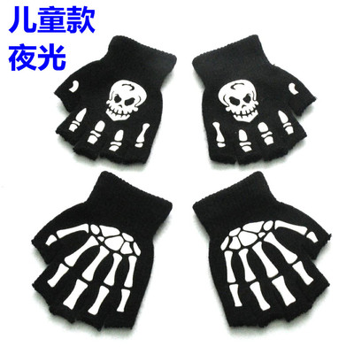 5-12 children winter keep warm Hemidactyly glove Halloween Noctilucent Skull Ghost Nighttime luminescence glove