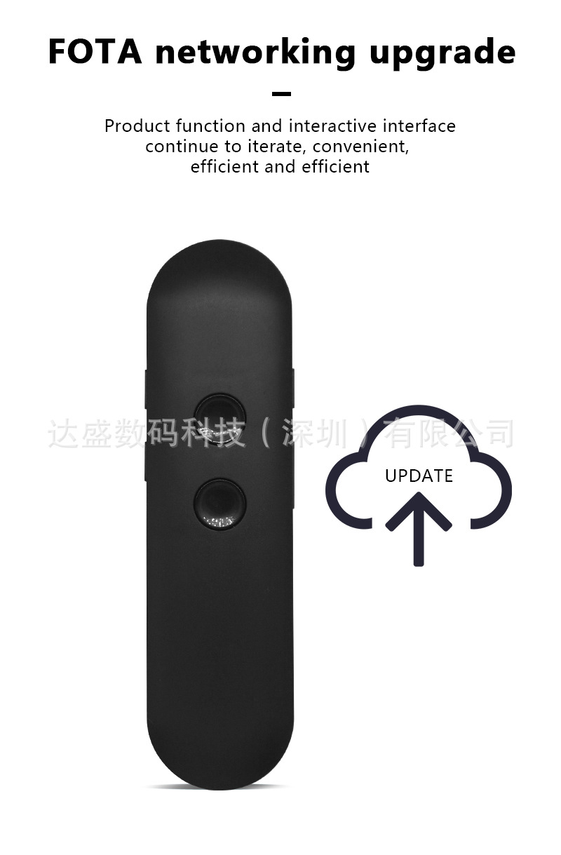 T4英文详情页_12