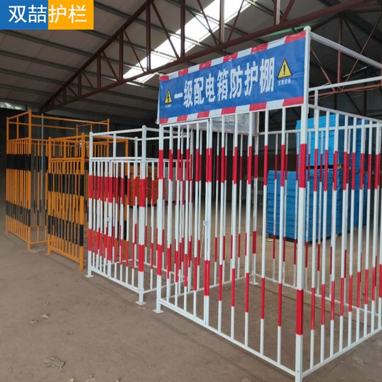 配电箱防护棚 工地变压器安全防护围栏 二级配电箱防落安全防护棚
