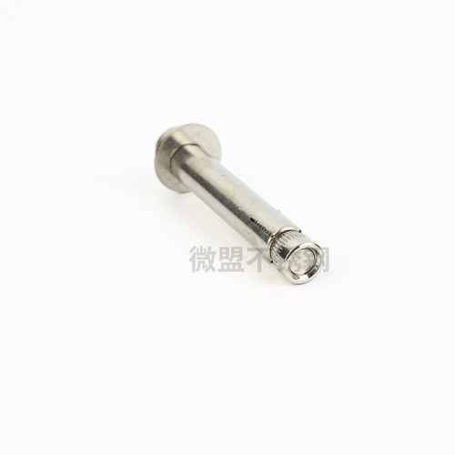 Weimeng 304 stainless steel cylindrical head internal expansion screw cup head internal expansion bolt built-in expansion screw