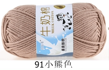 Пряжа Milk Cotton — моток 5-слойная средней крупности, 50 г, доступно 91 цвета